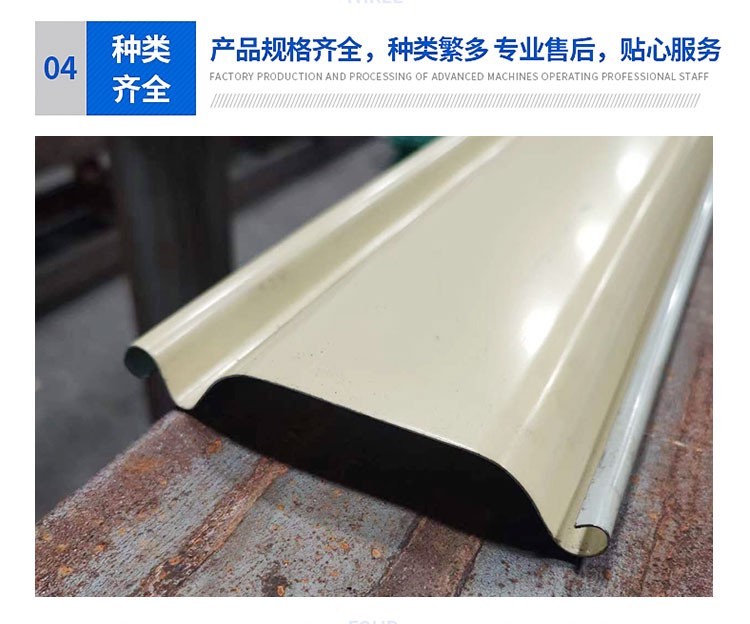 ob体育佛山销售卷帘门设备卷闸门机械厂家(图4)