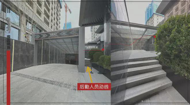 ob体育·(中国)官方网站招商玺售楼处-2025招商玺官方首页网站-楼盘详情-环(图15)