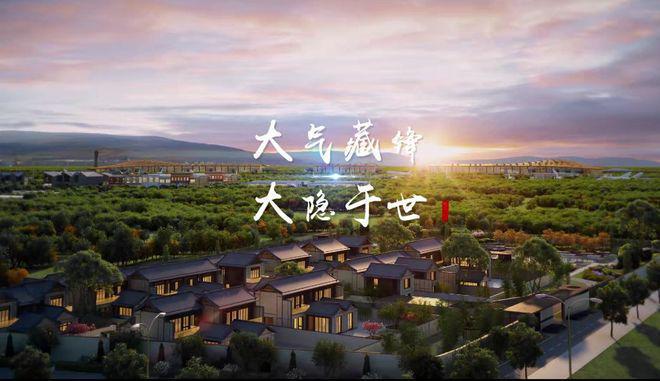 ob体育·(中国)官方网站府右十八号售楼处)官方首页-府右十八号-2025最新网(图1)