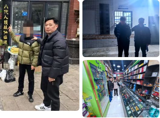 ob体育·(中国)官方网站年关将至小偷已“上班”你的家安全吗(图1)