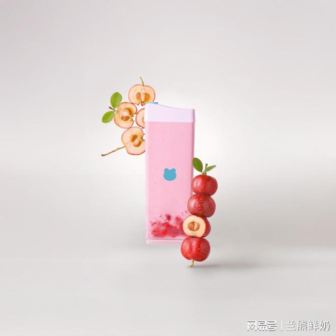 ob体育app下载兰熊鲜奶：多重实力保障可靠的连锁选择！(图1)