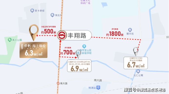 ob体育app下载保利海上瑧悦(售楼处)﻿保利海上瑧悦电线楼盘评测_﻿保利海上瑧(图1)