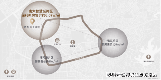 ob体育app下载保利海上瑧悦(售楼处)﻿保利海上瑧悦电线楼盘评测_﻿保利海上瑧(图4)