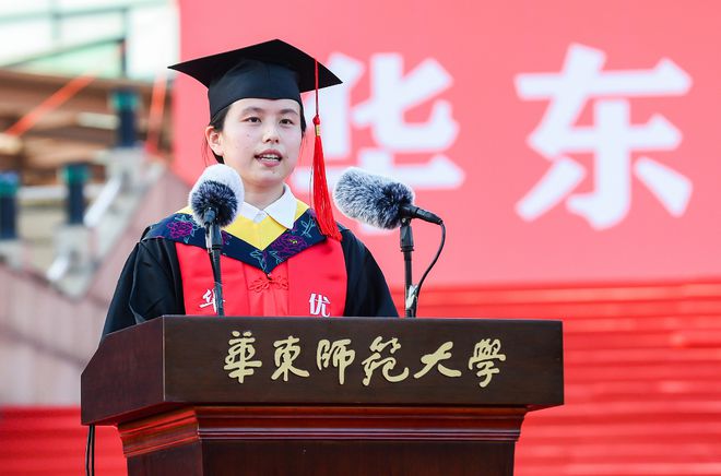 ob体育·(中国)官方网站2025高校“保研率”排名更新：清华跌落榜首华师大成为(图4)