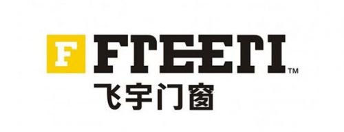 ob体育权威推荐！25系统门窗领军品牌优质门窗厂品牌推荐银一百门窗等(图5)