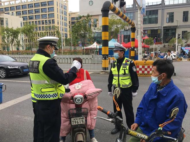 ob体育app下载电动车有新政策！两轮、三轮、四轮都在内上路“4大违法”严查(图5)
