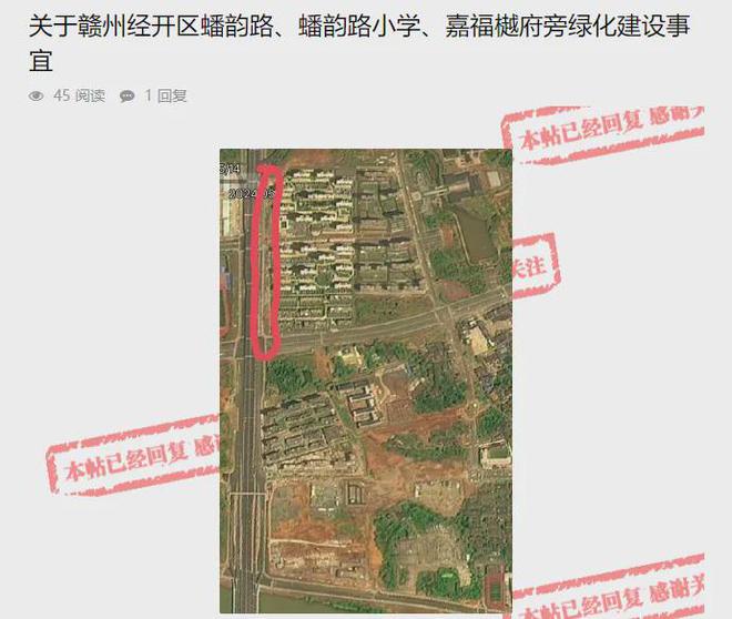 ob体育app下载赣州这些学校何时开工官方已回复(图2)