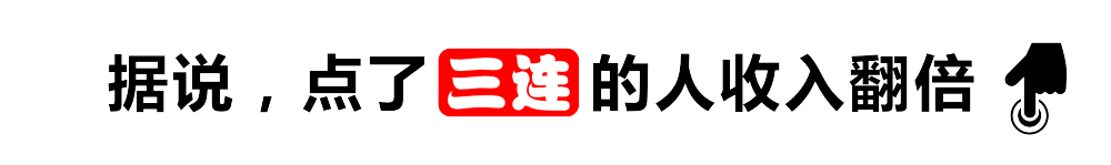 ob体育河南第二省会在杭州真的假的？(图10)