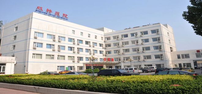ob体育北京朝阳--楼盘详情【官网】北京朝阳售楼处电话(图6)