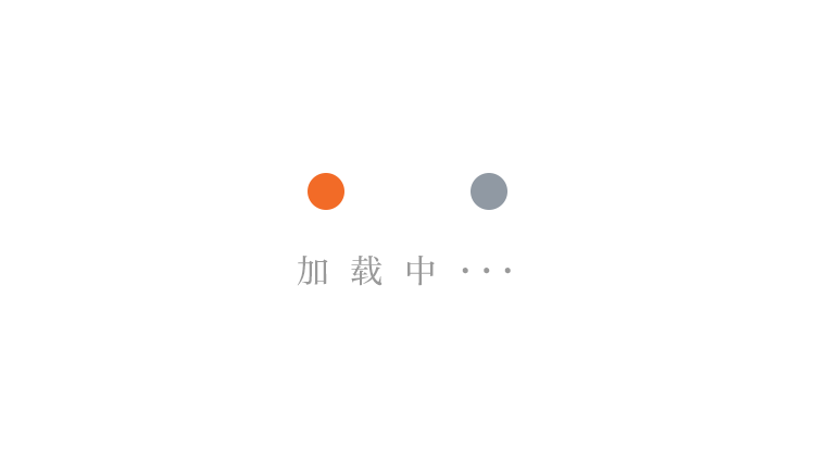 ob体育“颐”路有光：众力相伴点亮老人的金色余晖(图1)